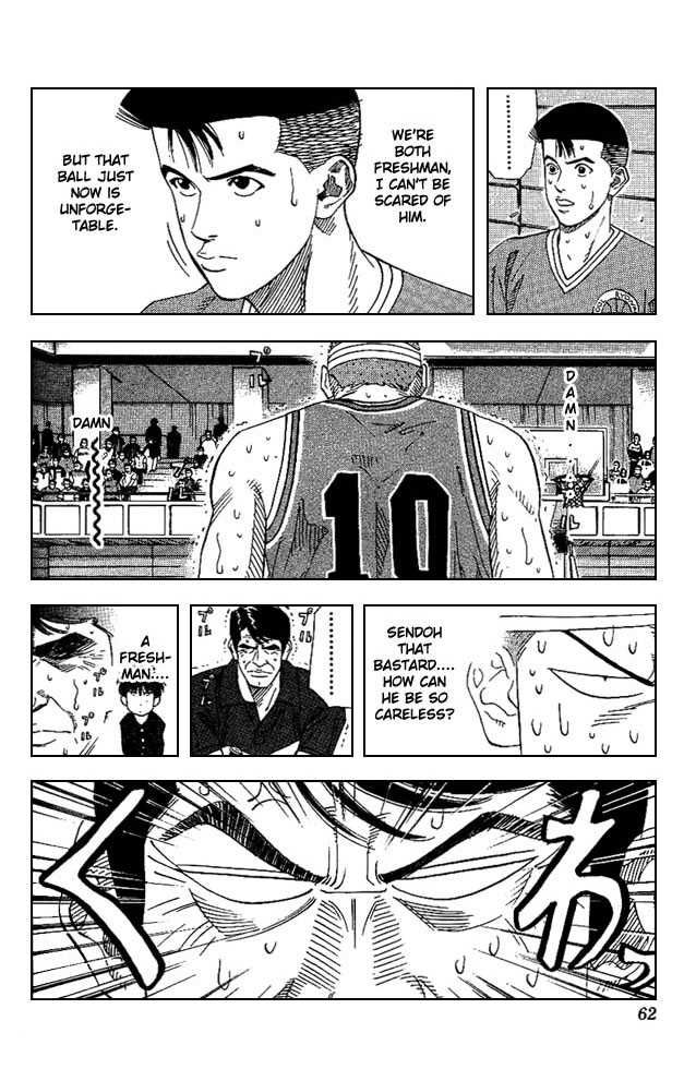 Slam Dunk Chapter 164 16